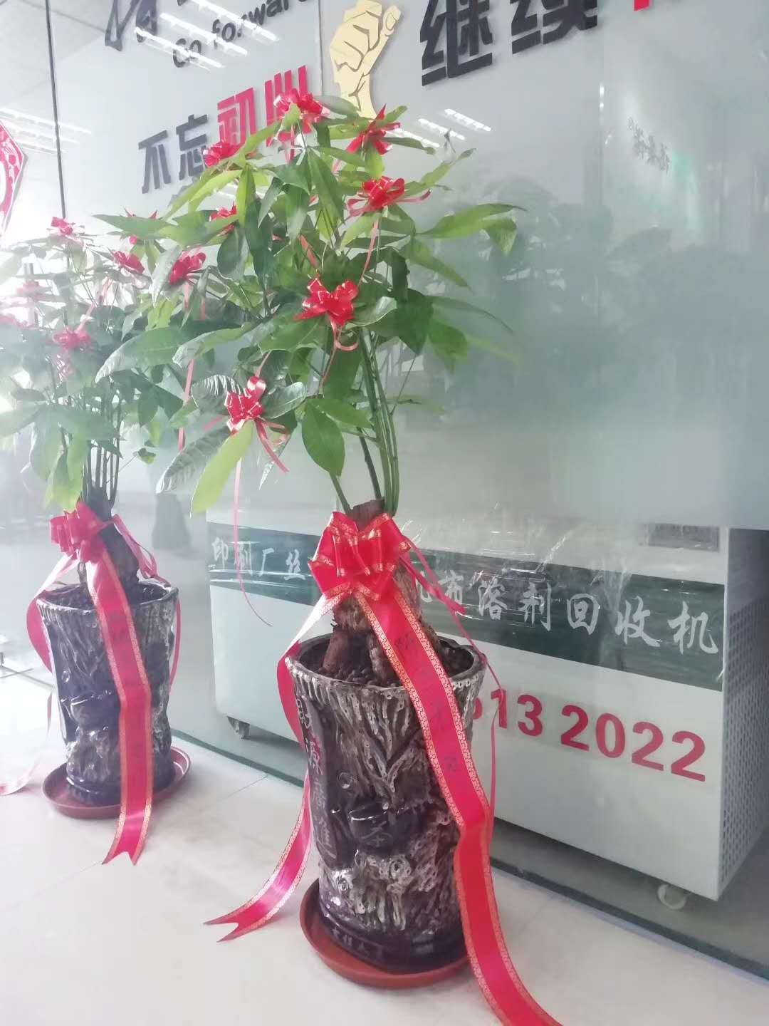 溶劑回收機,漆渣烘干減量處理設(shè)備,噴漆涂裝循環(huán)廢水處理,印刷廢水處理