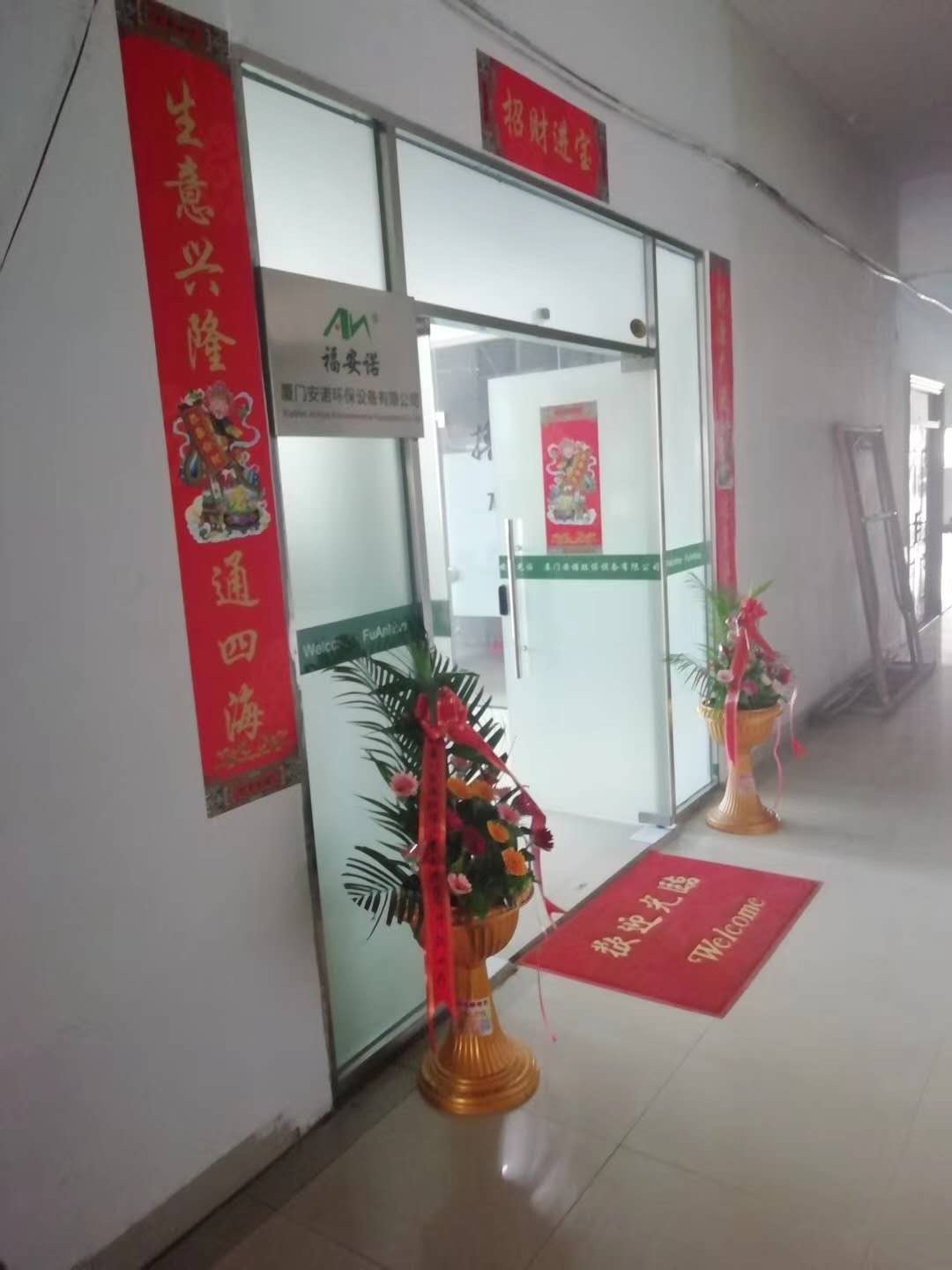 溶劑回收機,漆渣烘干減量處理設(shè)備,噴漆涂裝循環(huán)廢水處理,印刷廢水處理